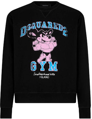 DSQUARED2 SS24 健身宽松版型黑色动物印花圆领卫衣套头衫 S74GU0759S25551-900 Order DSQUARED2 SS24 健身宽松版型黑色动物印花圆领卫衣套头衫 S74GU0759S25551-900