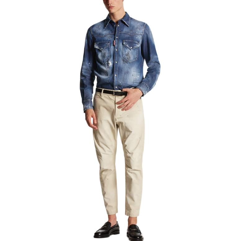 Shop DSQUARED2 印章白色性感休閒直筒長褲 Chino 褲 S74KB0882S41794-806