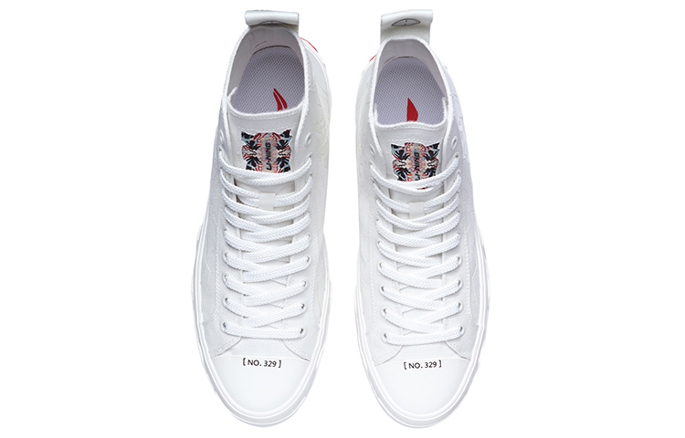 Li-Ning Dunhuang Museum CF High 'Cream' 圖 4