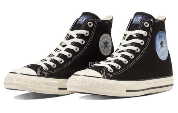 Lookbook E.T. x Converse All Star MN Hi "Negro" 31310720