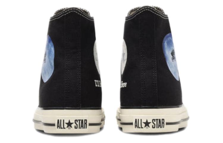 Purchase E.T. x Converse All Star MN Hi "Negro" 31310720