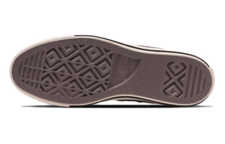 Details for E.T. x Converse All Star MN Hi "Negro" 31310720