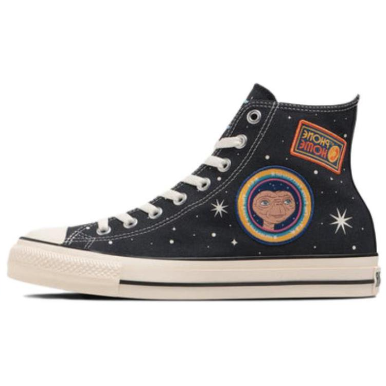 E.T. Converse All Star WP Hi "Space Blue"