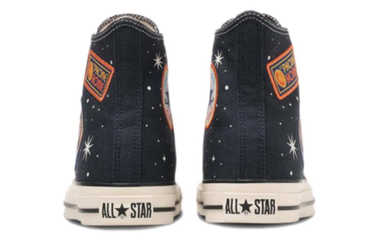 E.T. Converse All Star WP Hi "Space Blue" 圖 5