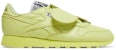 Eames x Reebok Classic Leather 'Eames Gajah - Aloe Sejuk' GY6386