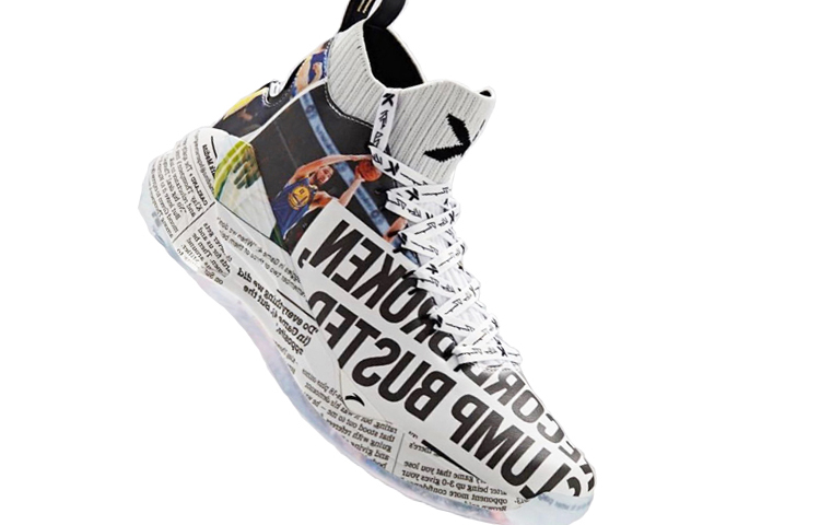 Shop East Bay Times x Anta KT4 'Periódico' 11931101-6