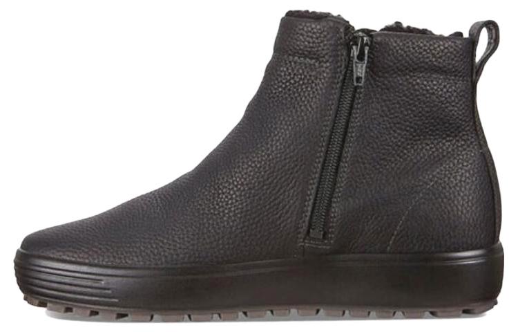 ECCO Snow Boot 'Black Leather Warmth' 45031401001
