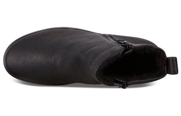 Lookbook ECCO Snow Boot 'Black Leather Warmth' 45031401001
