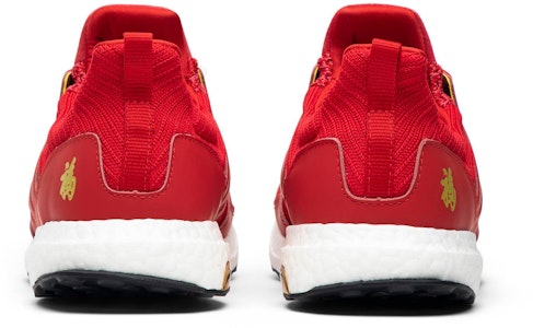 Eddie Huang x adidas UltraBoost 1.0 'Tahun Baru Imlek' F36426 Details for Eddie Huang x adidas UltraBoost 1.0 'Tahun Baru Imlek' F36426