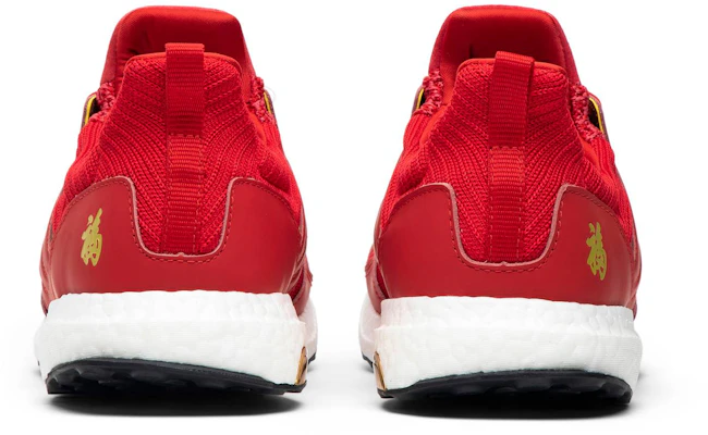 Eddie Huang x adidas UltraBoost 1.0 'Chinese New Year' F36426 Details for Eddie Huang x adidas UltraBoost 1.0 'Chinese New Year' F36426