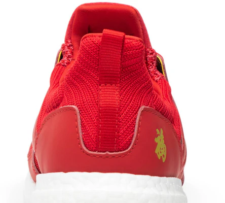 Eddie Huang x adidas UltraBoost 1.0 'Tahun Baru Cina' F36426 Sizing Eddie Huang x adidas UltraBoost 1.0 'Tahun Baru Cina' F36426