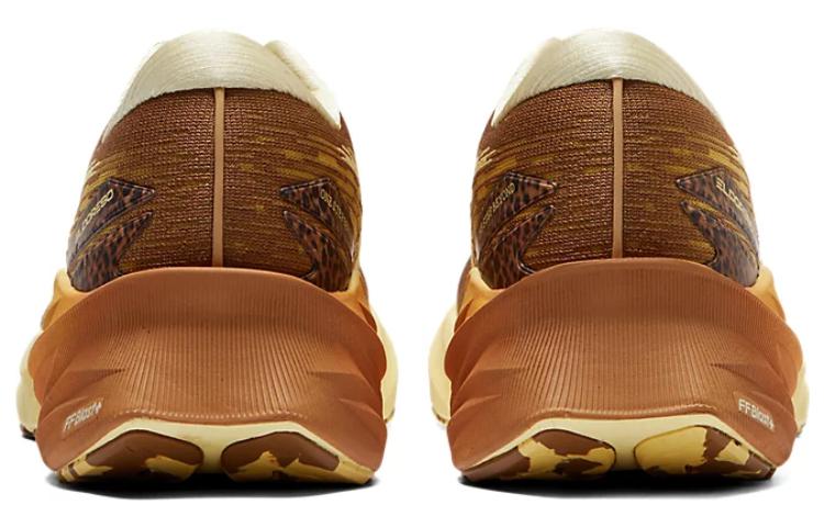 Purchase Eldoreso x ASICS Novablast 3 'Coklat Almond/Butter' 1011B837-201