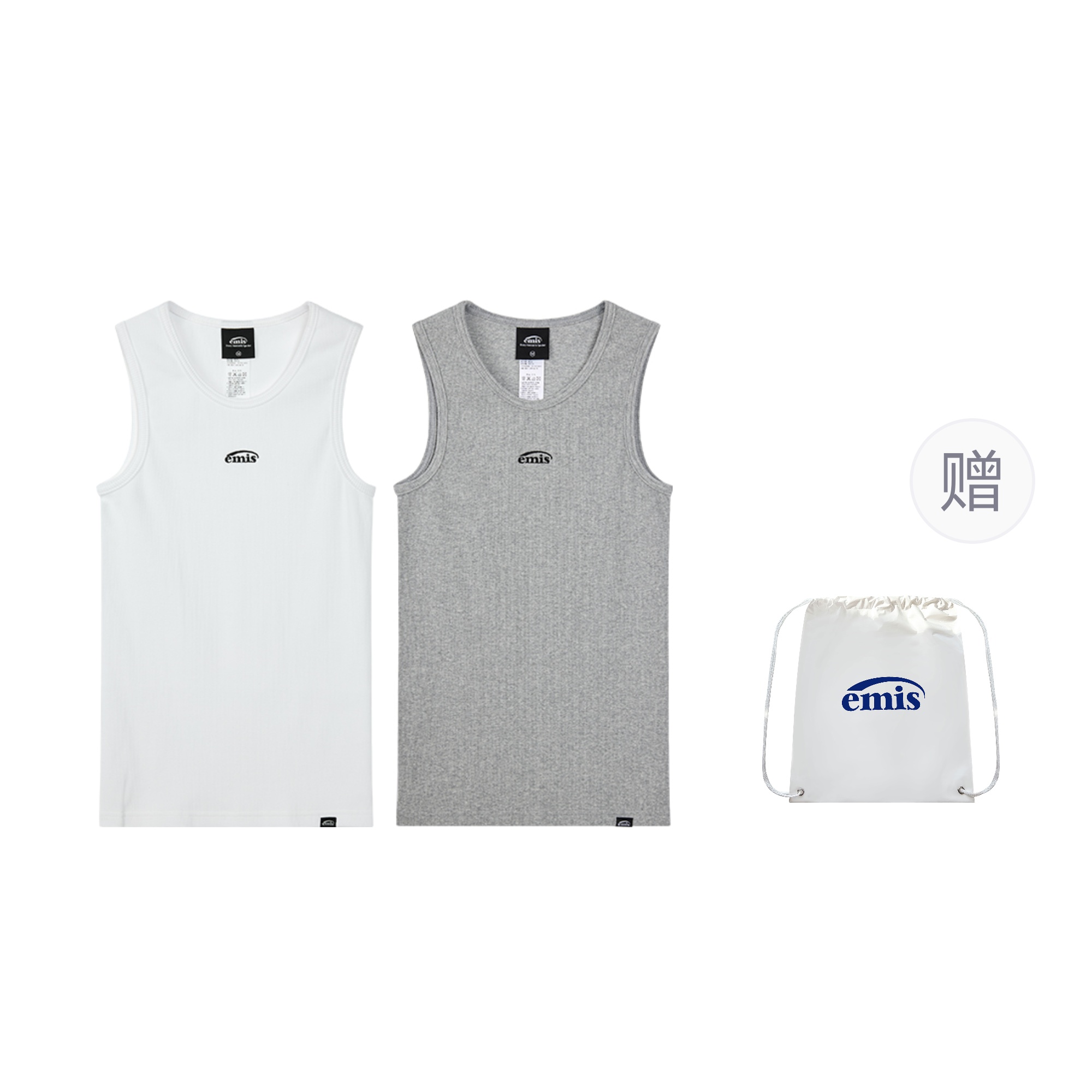 Emis SS25 Stylish Casual Sleeveless Round Neck Tank Top Unisex 2-Pack 10208020001