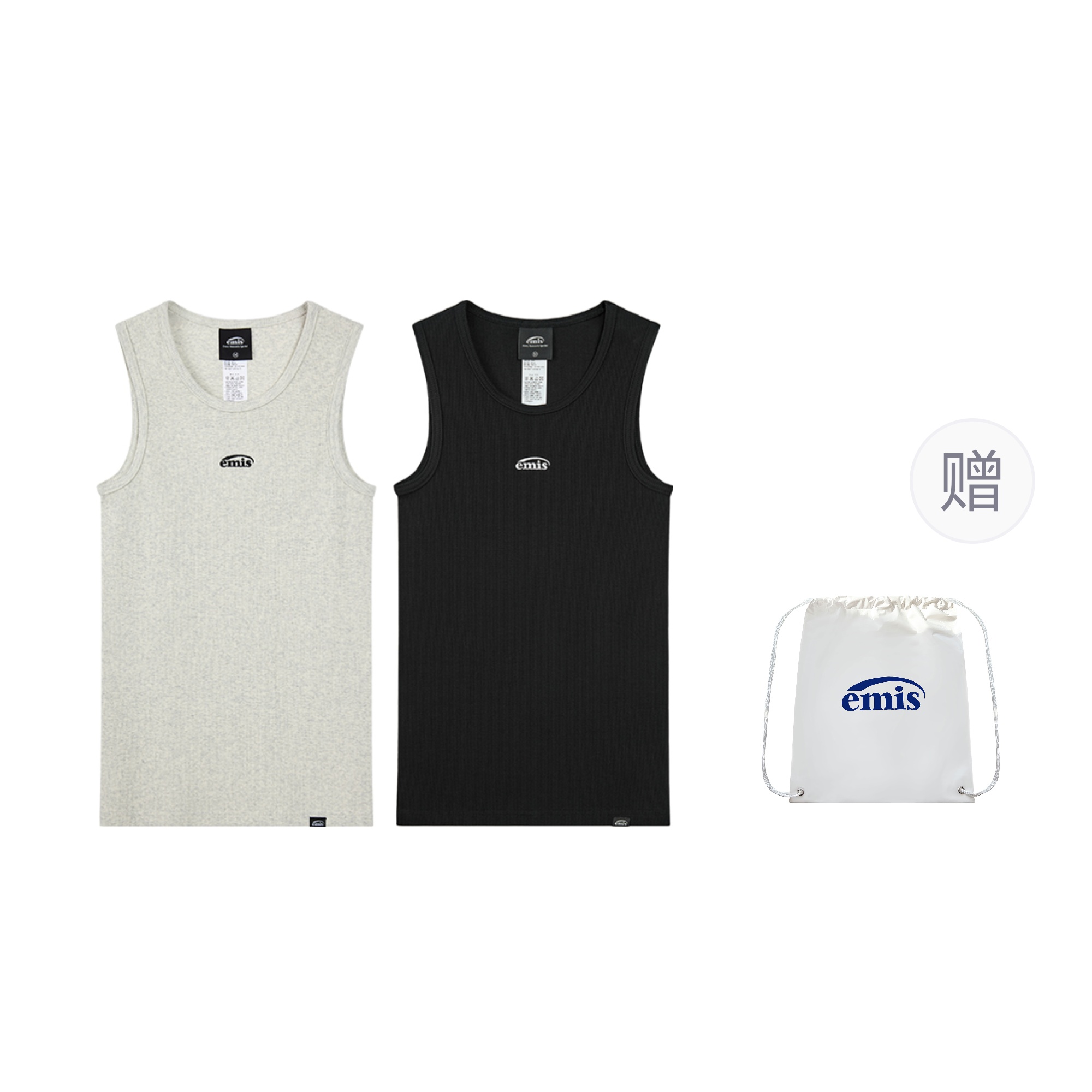 Emis SS25 Unisex Sleeveless Casual Round Neck Tank Top (2-Pack) 10208120001