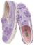 Shop Emma Mulholland on Holiday x Vans Classic Slip-On 'Sulaman Bunga Fantasi' VN0A5JMH6GL
