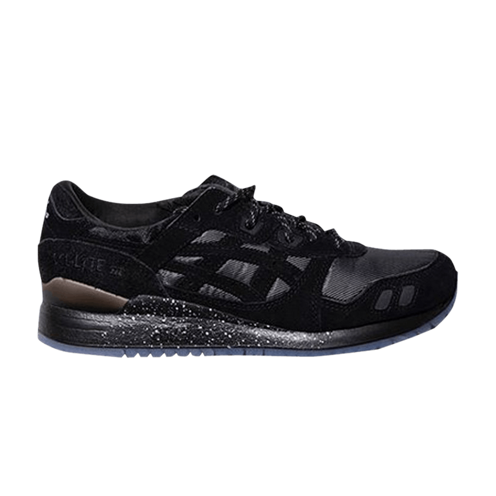 Buy emmi x ASICS Gel Lyte 3 EMMI-GL3 - Novelship