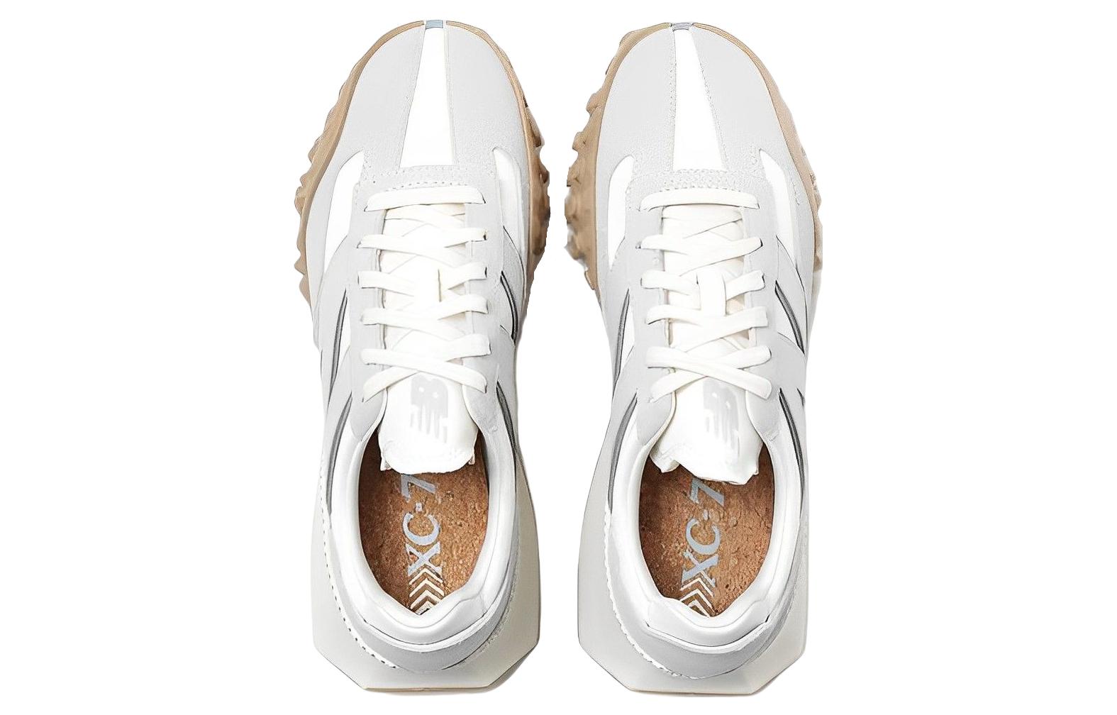 Emmi NB 'White 圖 3