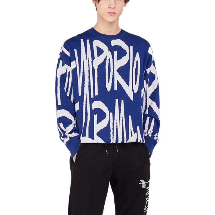 Shop Emporio Armani 藍色字母圖案羊毛針織毛衣 6K1MUA1MXZZ-F165