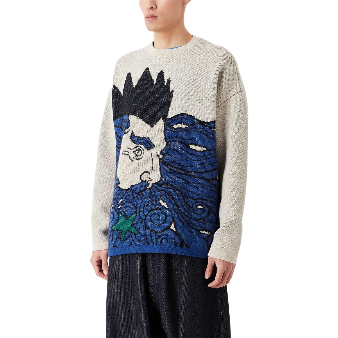 Purchase Emporio Armani  Crewneck Jacquard Sweater - Gray/Blue. 6R1MZ91M6TZ1F1D1