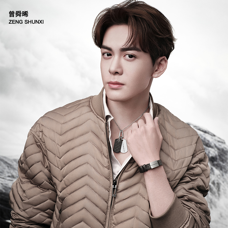 Shop Emporio Armani  Silver Dual Pendant Necklace with Steel and Leather Chain. EGS3133040