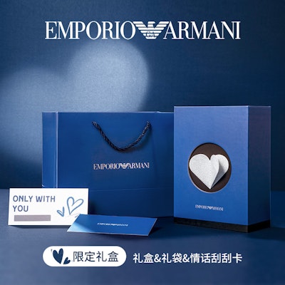 Emporio Armani Rantai Keluli Tahan Karat Perak - Edisi Terhad Qixi. EGS3027040 3