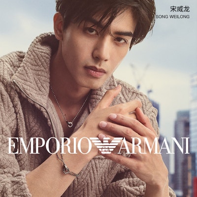 Emporio Armani Rantai Keluli Tahan Karat Perak - Edisi Terhad Qixi. EGS3027040 4