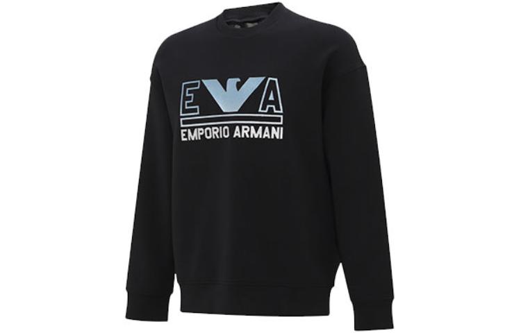 Shop EMPORIO ARMANI  SS23 Logo Print Pullover Sweatshirt Black 3R1MBT-1JHSZ-09K4