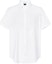 Buy Emporio Armani White Short Sleeve Solid Button-Up Shirt SS22. 8N1C91-1NI9Z-0100