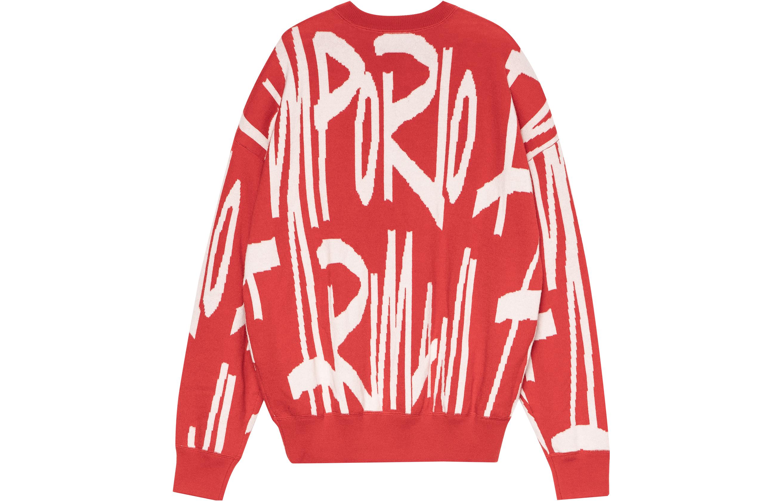 Emporio Armani Abstract Pattern Wool Knit Sweater  Red 6K1MUA1MXZZ-F159 圖 3