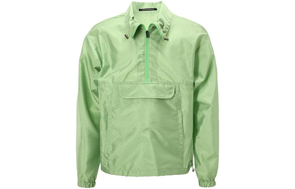 Emporio Armani All-Over Print Collared Long-Sleeve Sweatshirt Green Mens A1R530-A1300-538