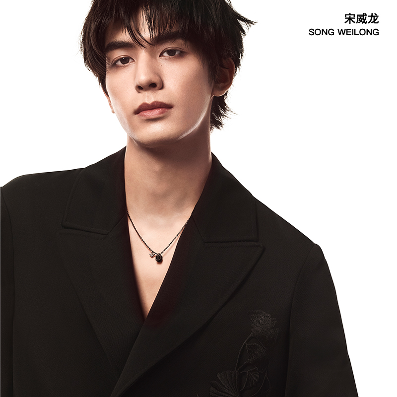 Details for Emporio Armani ARMANI Rantai Hitam Edisi Hari Jadi 2024. EGS3083060