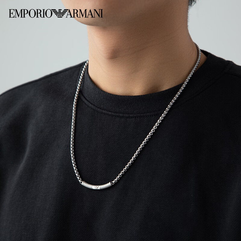Shop Emporio Armani ARMANI  Silver Cuban Chain Necklace with Eagle Pendant. EGS2939040