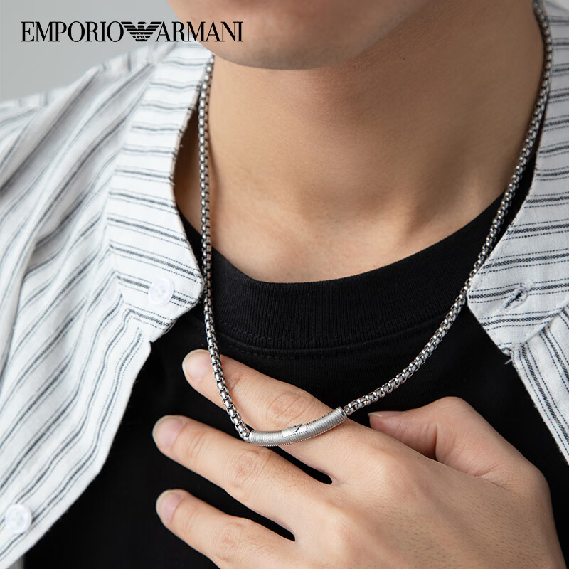 Purchase Emporio Armani ARMANI  Silver Cuban Chain Necklace with Eagle Pendant. EGS2939040