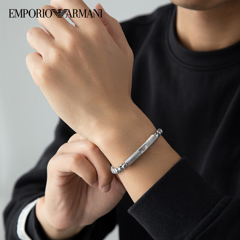 Details for Emporio Armani ARMANI Silver Cuban Chain Bracelet with Eagle Logo Pendant for Men. EGS2940040