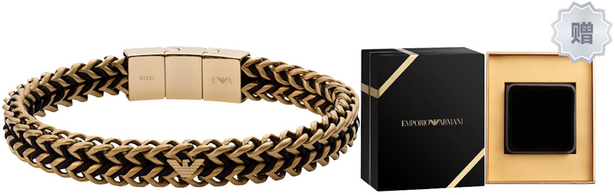 安普里奥阿玛尼复古金鹰标编织手链-时尚配饰 EGS2817251 Lookbook 安普里奥阿玛尼复古金鹰标编织手链-时尚配饰 EGS2817251