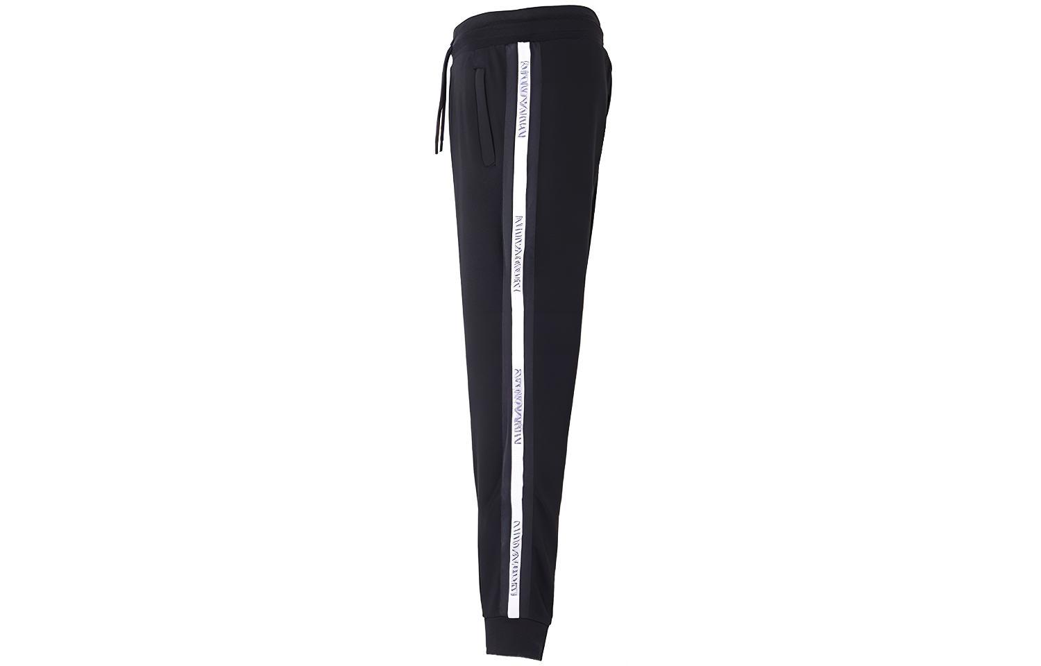 Shop EMPORIO ARMANI Black Side Logo Casual Sweatpants 3H1P81-1J07Z-0999