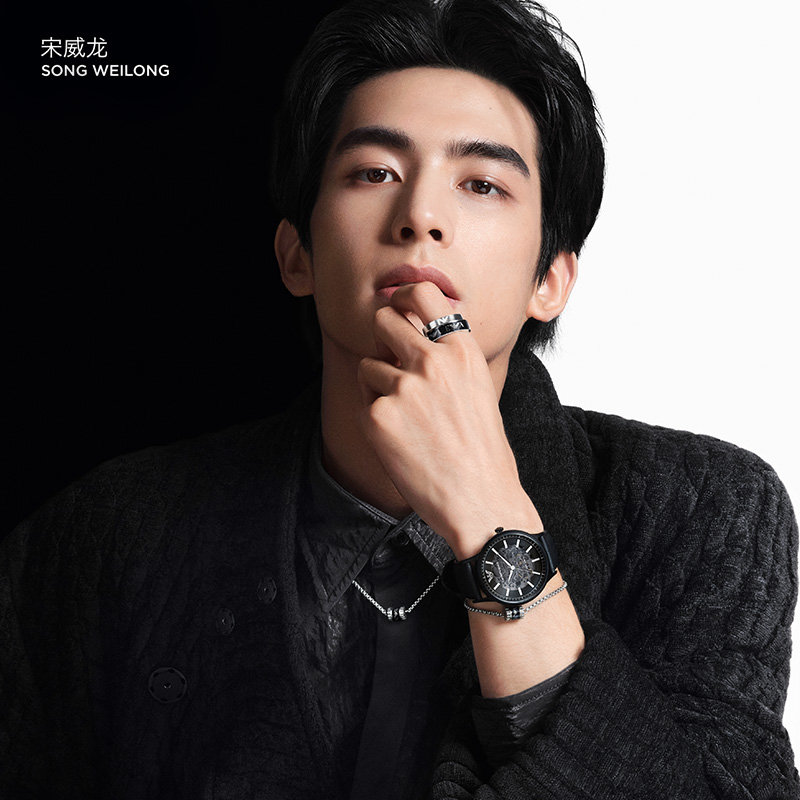 Details for Emporio Armani 男士黑色不鏽鋼串珠吊墜項鍊 EGS2844040