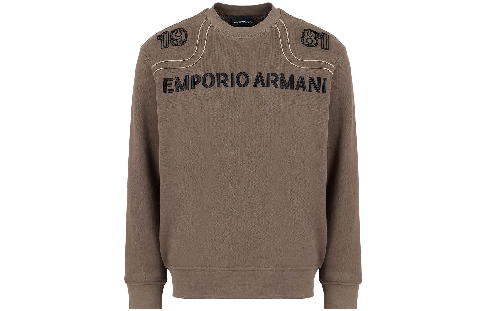 Emporio Armani Brown Relaxed Logo Print Crewneck Sweatshirt 6R1ME31-JWPZ1-0440