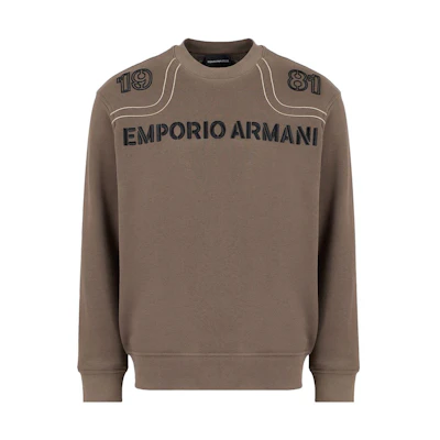 Emporio Armani Brown Relaxed Logo Print Crewneck Sweatshirt 6R1ME31-JWPZ1-0440