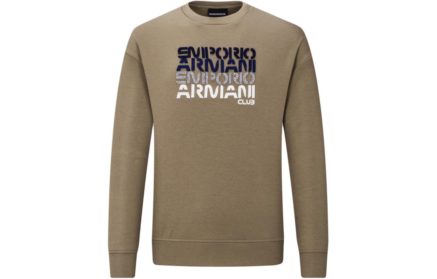 Emporio Armani Camel Pullover Sweatshirt with Logo Design 3L1MCB-1JHSZ-0416
