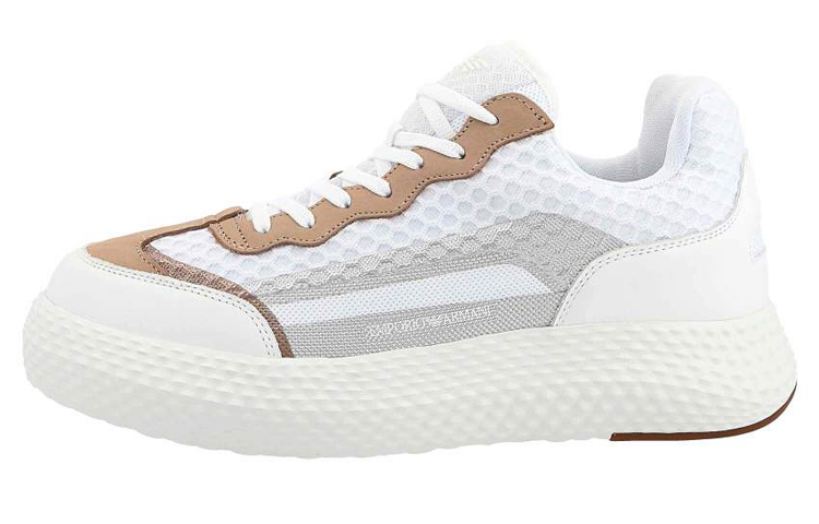 Emporio Armani Casual Sport 'White Breathable'