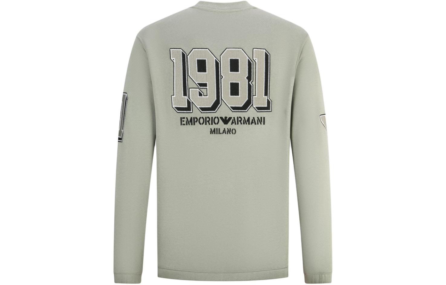 Details for 엠포리오 아르마니 EA7 FW23 로고 프린트 크루넥 스웨트셔츠. 6R1MG4-1JWPZ-0606