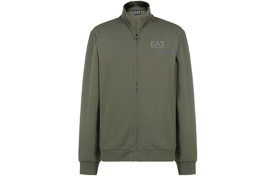 Emporio Armani EA7 Military Green Letter Print Zip-Up Jacket 6HPM81-PJ8NZ-1867