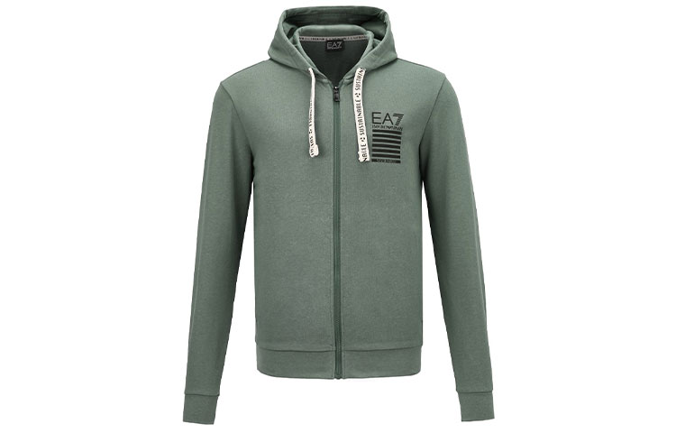 Emporio Armani EA7 Solid Color Zip-Up Hoodie Jacket Gray-Green 3HPM12-PJ5BZ-1858