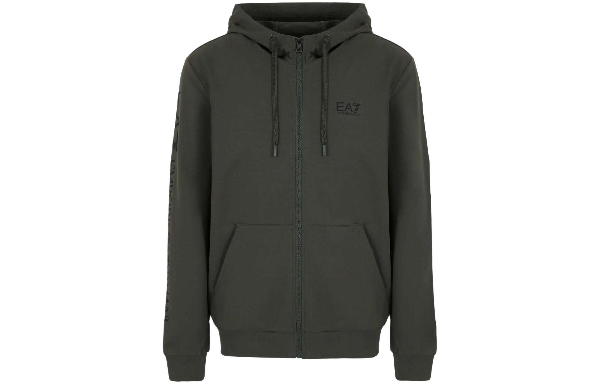 Emporio Armani EA7 SS24 Green Logo Print Zip-Up Hoodie 8NPM13-PJ05Z-1846