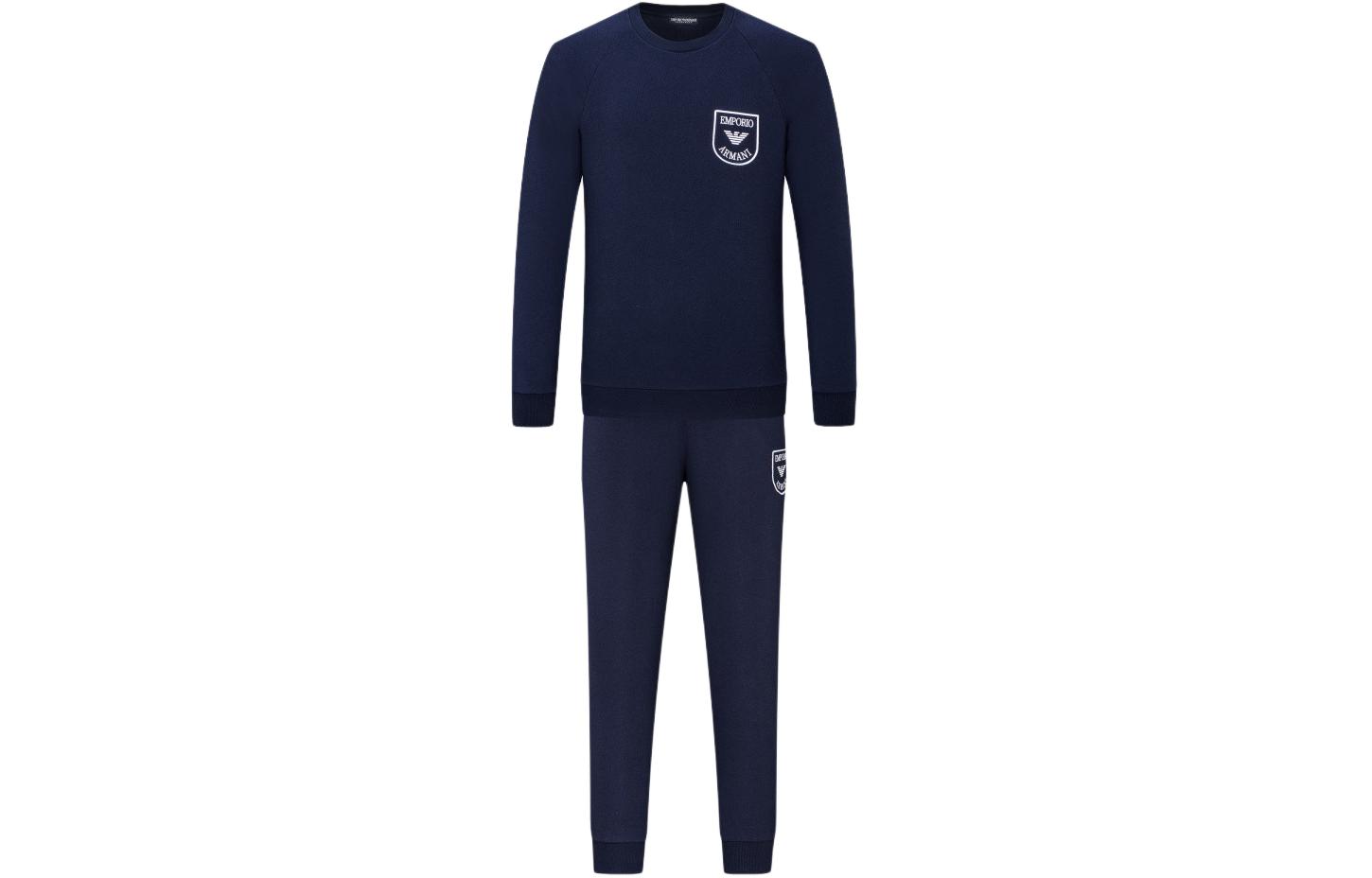 Emporio Armani Embroidered Letter Crewneck Long Sleeve Sweatshirt Set 111936-2R571-00135