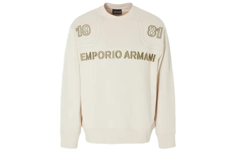 Order EMPORIO ARMANI FW23  Beige Crewneck Sweatshirt with Embroidered Logo. 6R1ME3-1JWPZ1-0304