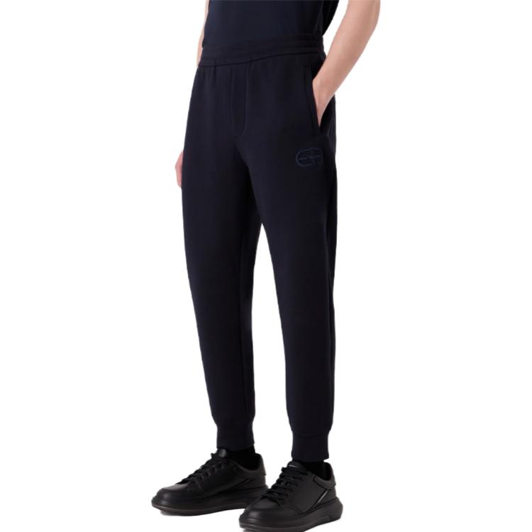 Shop EMPORIO ARMANI FW23  Navy Blue Logo Embroidered Jogger Sweatpants. 8N1PT0-1JHSZ-0920