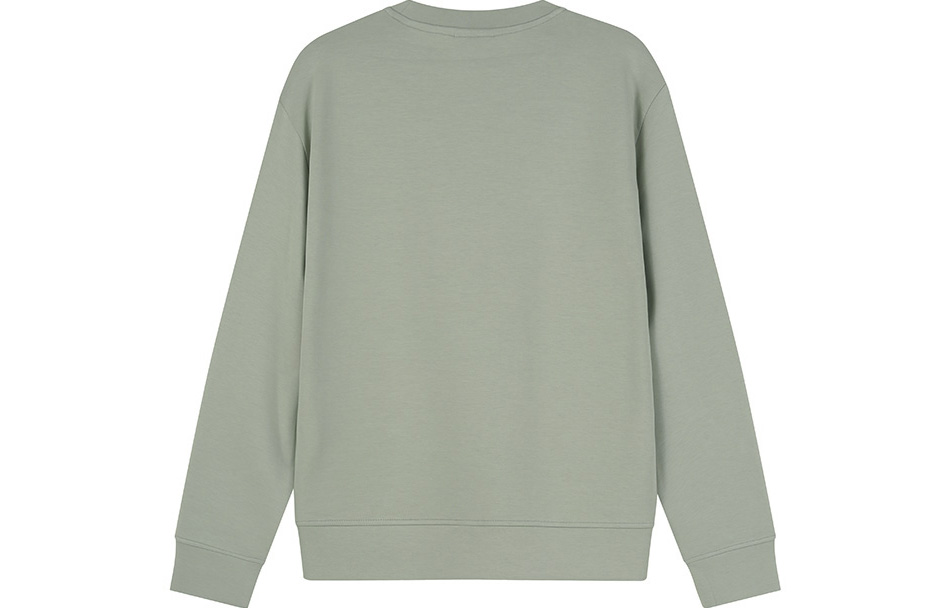 Lookbook EMPORIO ARMANI FW23 Logo Pullover Sweatshirt Men’s Sage Green. 8N1ML7-1JHSZ-0606