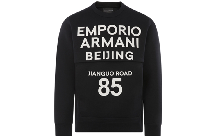 Emporio Armani Logo Print Crewneck Sweatshirt Black 6H1MB4-1JDSZ-0011